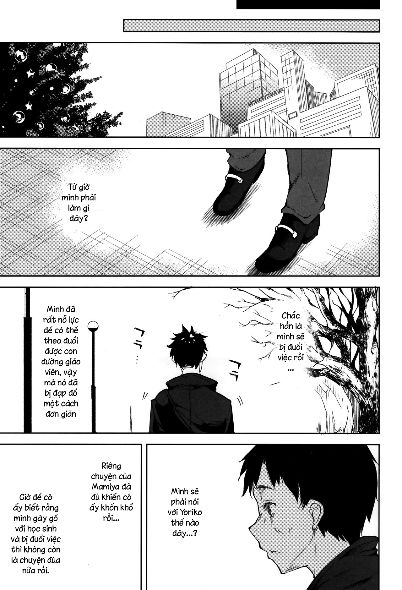 Đọc truyện hentai Shoujo M - Chap 5.1