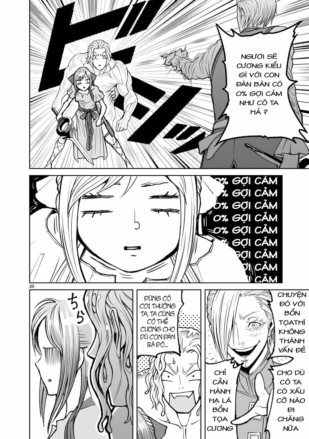Đọc truyện hentai Vườn hoa hồng Saga - Chap 4: Thật sự 〜Masochismus〜