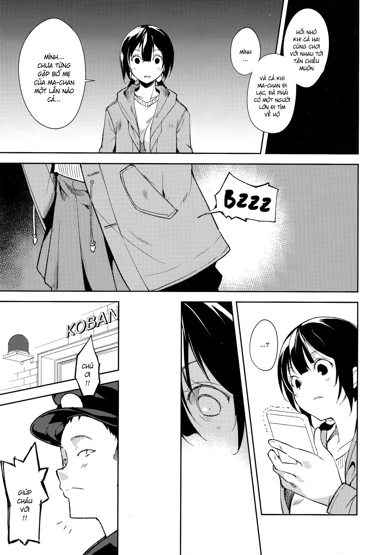 Đọc truyện hentai Shoujo M - Chap 5.2