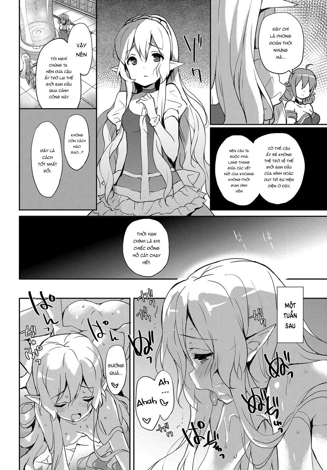 Đọc truyện hentai Princess Maid - Oneshot
