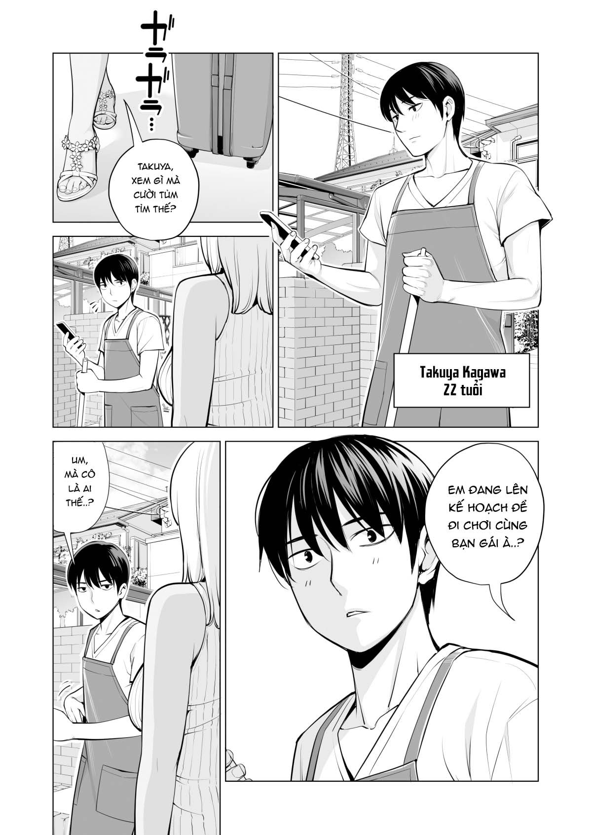 Đọc truyện hentai Nureane - Đêm hè, làm tình cùng chị gái đã ly dị - Ch. 1