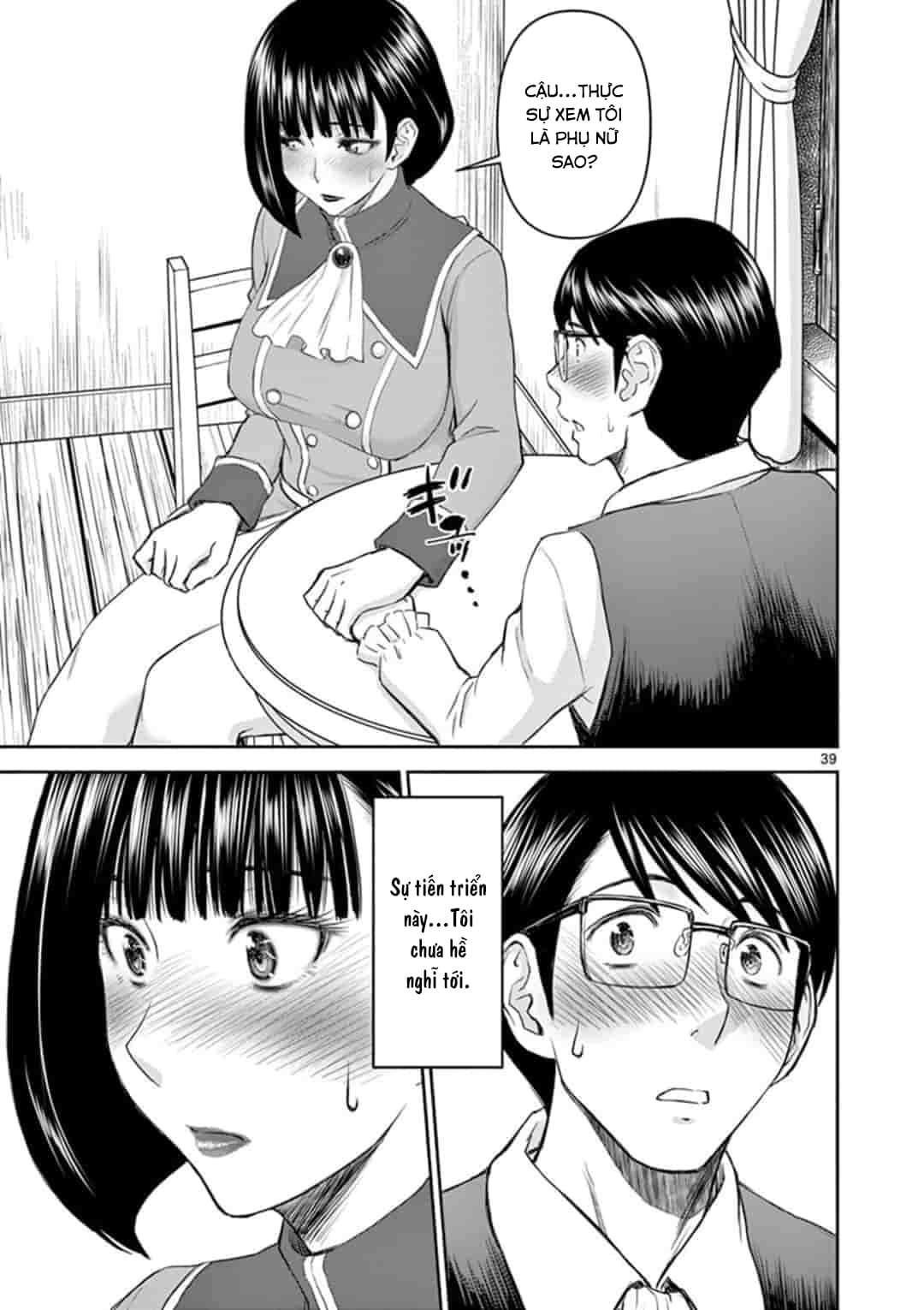 Đọc truyện hentai Một chuyện thế giới khác, mười năm sau khi chinh phục quỷ vương - Chap 2