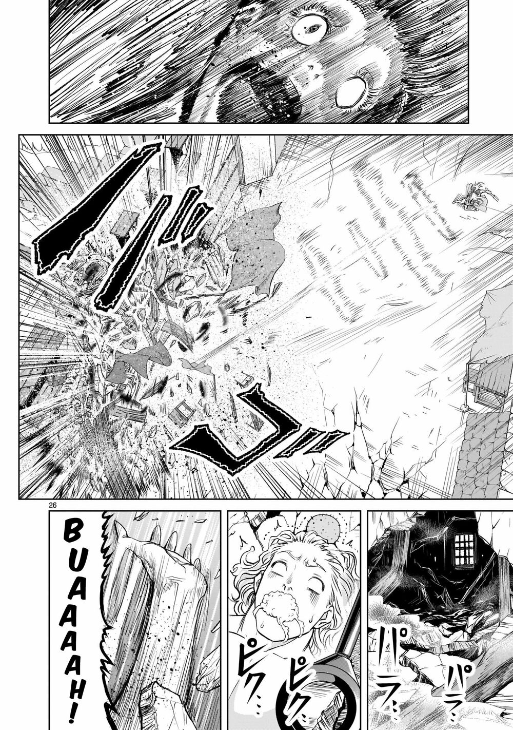 Đọc truyện hentai Vườn hoa hồng Saga - Chap 4: Thật sự 〜Masochismus〜