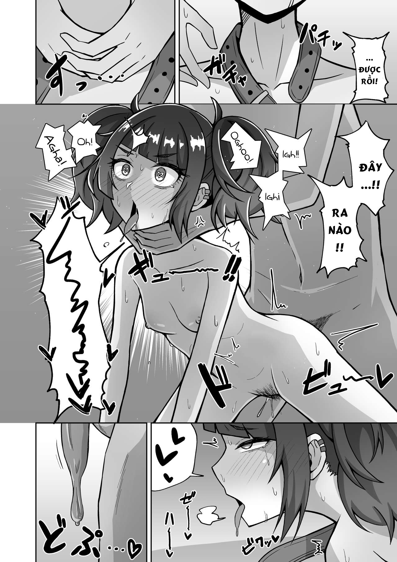 Đọc truyện hentai Mamimi Trip!! (THE iDOLM@STER: Shiny Colors) - Oneshot