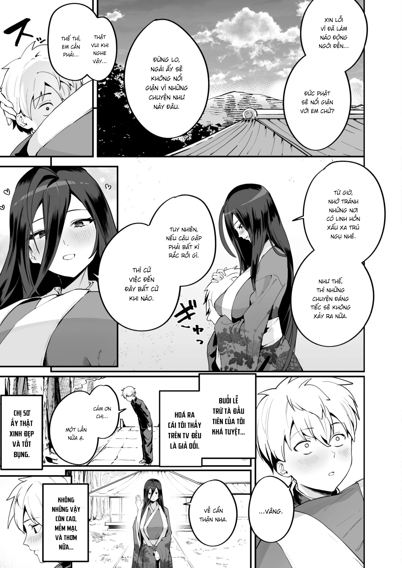 Đọc truyện hentai Con cặc bị nguyền rủa. Oneshot