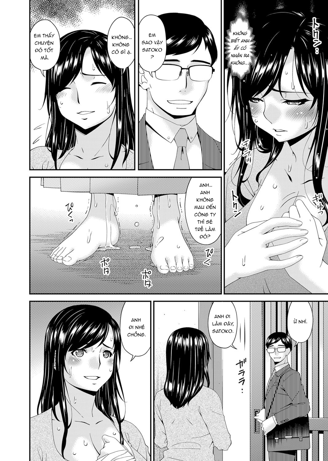 Đọc truyện hentai Bản năng của lòng tham - Chap 5