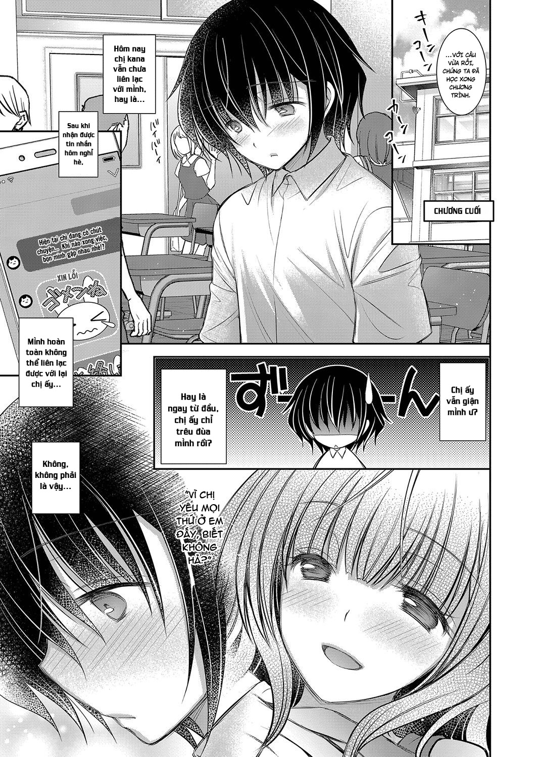 Đọc truyện hentai Chị Gái Của Người Tôi Thích Chap 6
