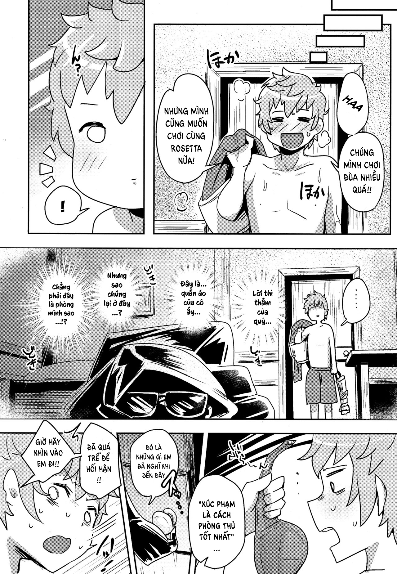 Đọc truyện hentai Tôi yêu siêu JK - Oneshot