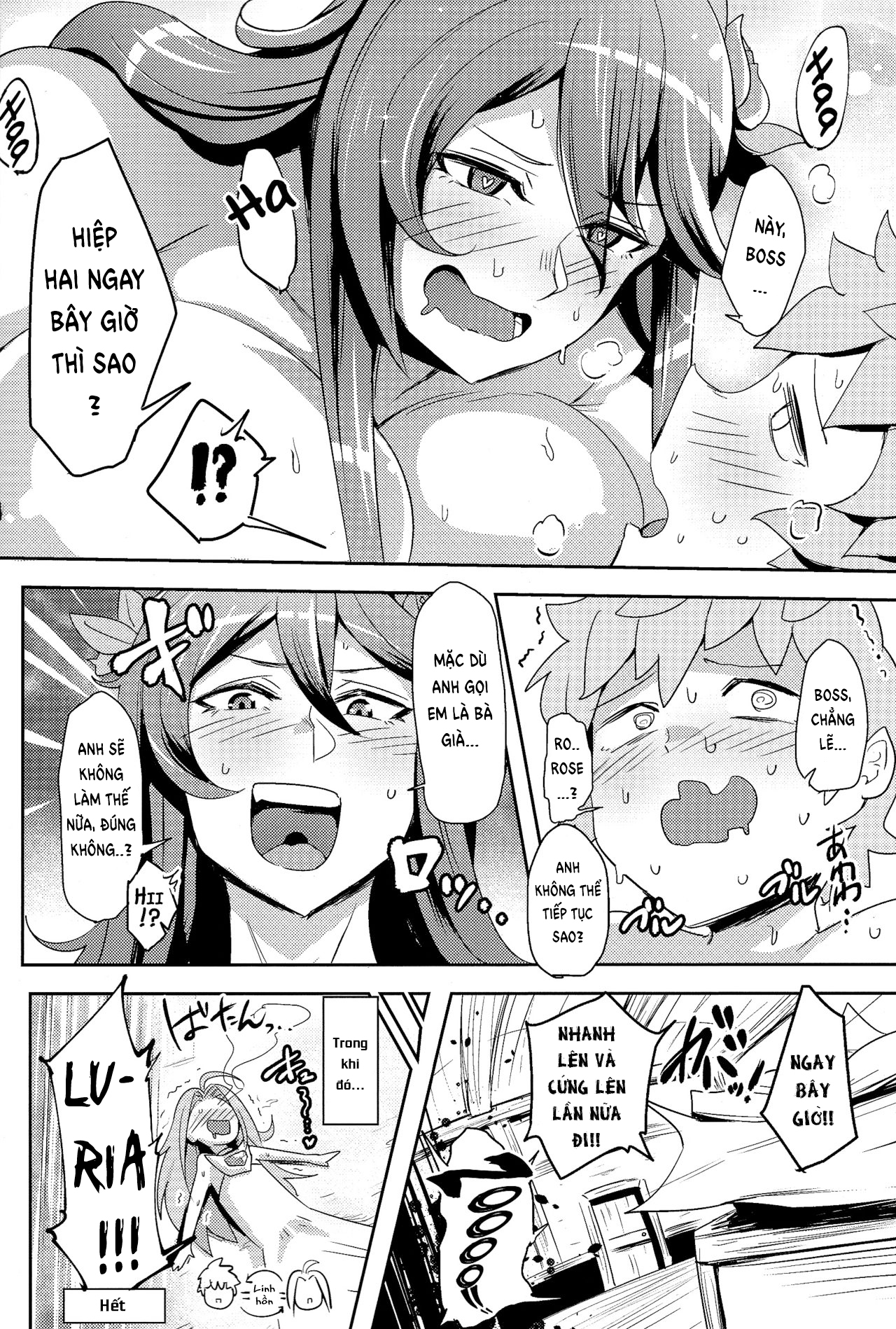 Đọc truyện hentai Tôi yêu siêu JK - Oneshot
