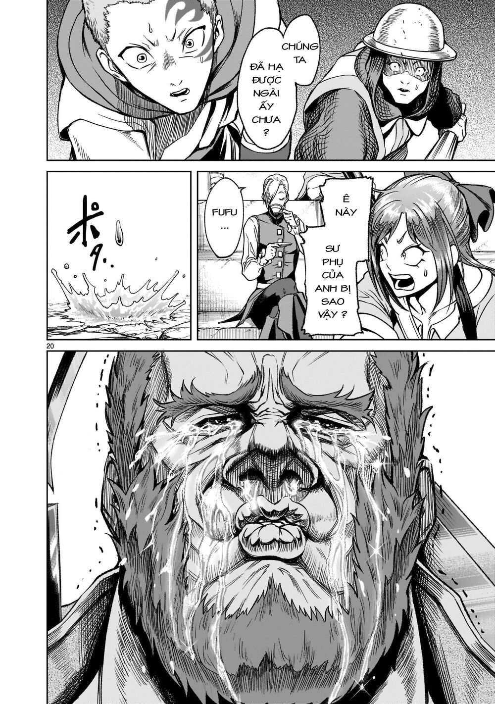 Đọc truyện hentai Vườn hoa hồng Saga - Chap 23: Cận chiến～Muskel～