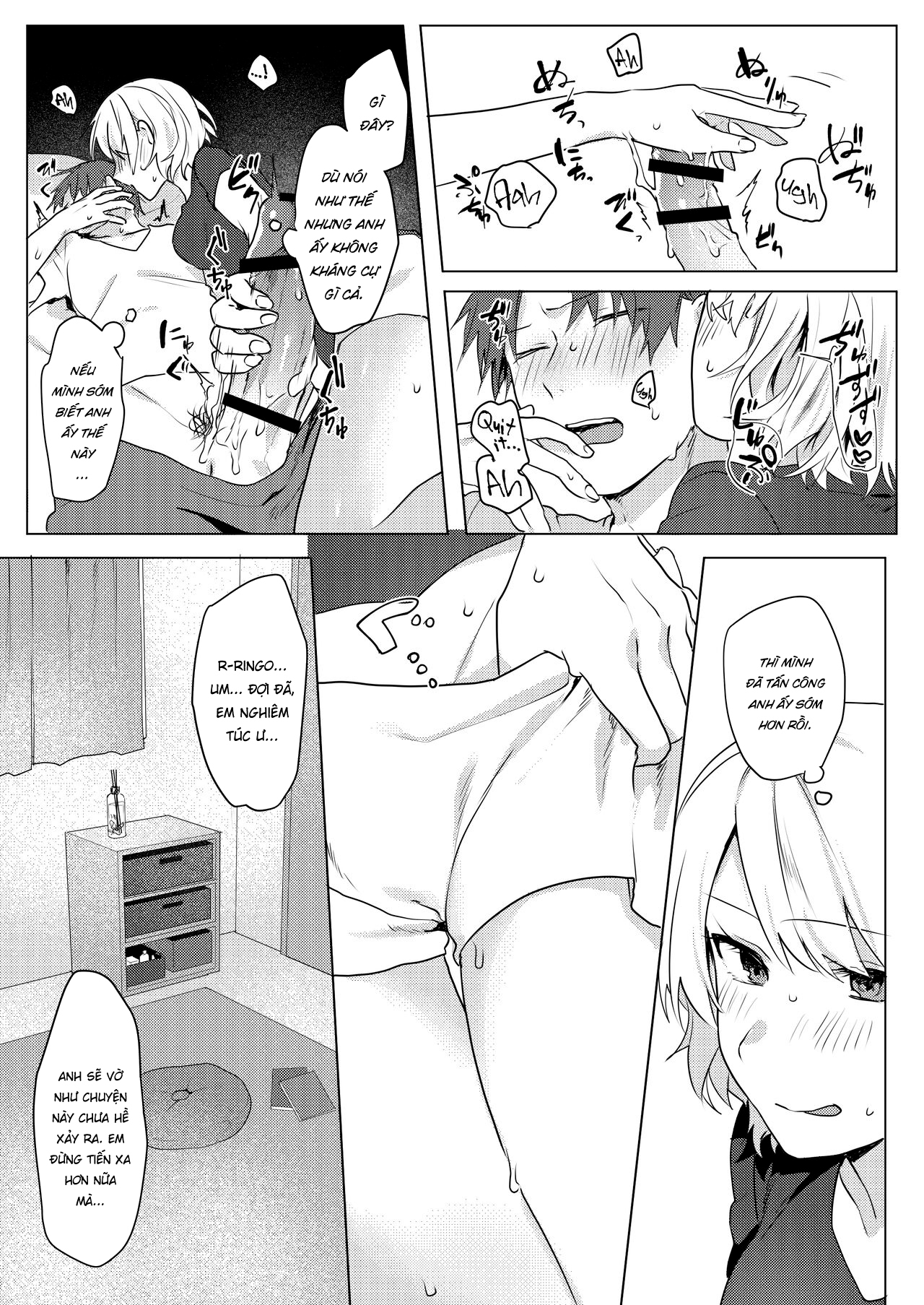 Đọc truyện hentai Kế hoạch dụ dỗ Onii-chan của tôi - Oneshot ngọt