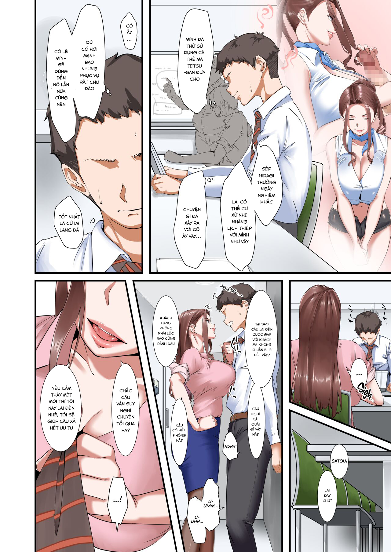 Đọc truyện hentai Kaisha no Relaxation Room de Dosukebe Service Shite Kureru Innyuu Joushi - Oneshot