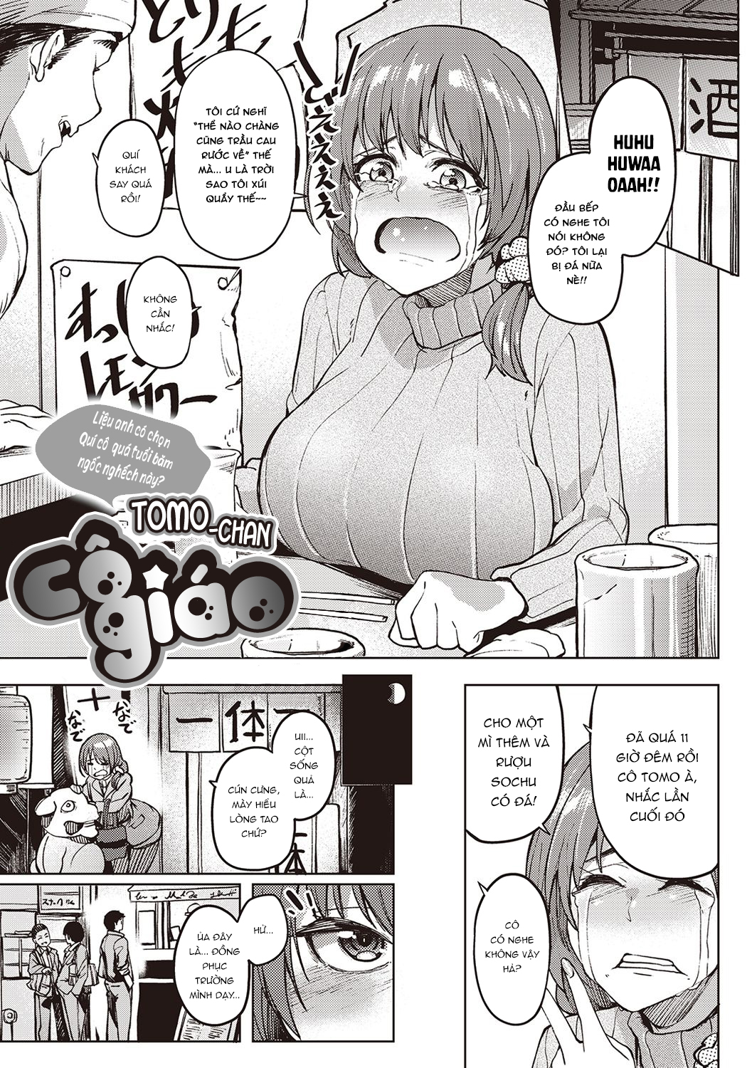 Đọc truyện hentai Cô giáo vú to mê trai trẻ - Oneshot