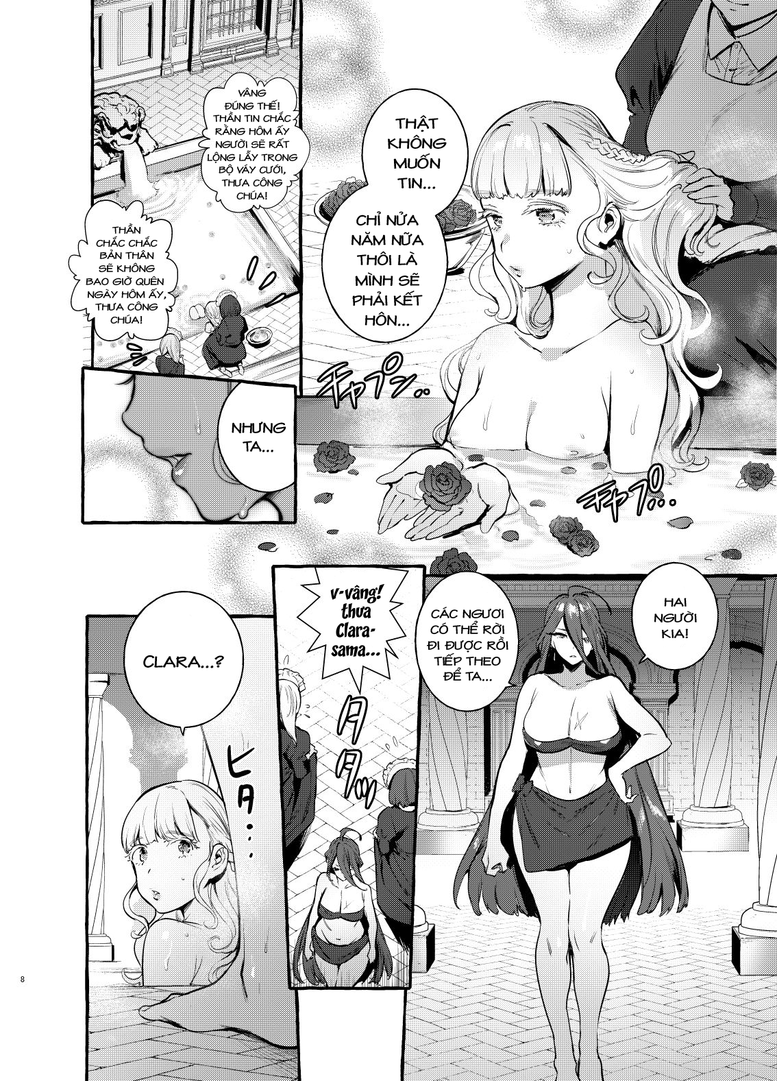 Đọc truyện hentai Ochinpo Onna Knight to Shojo Hime - Phần 1