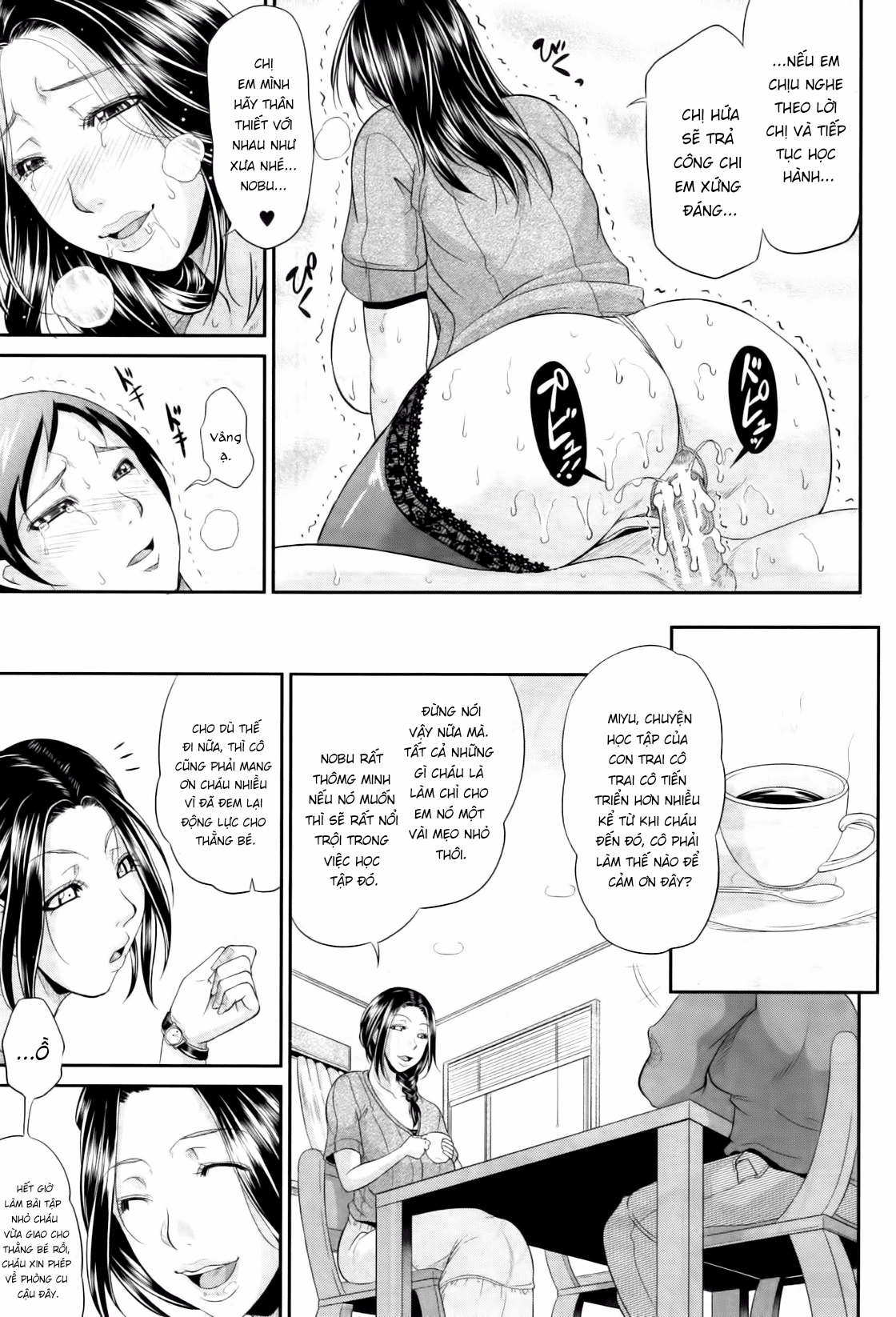 Đọc truyện hentai Cô chị hàng xóm ngày nào. - Oneshot