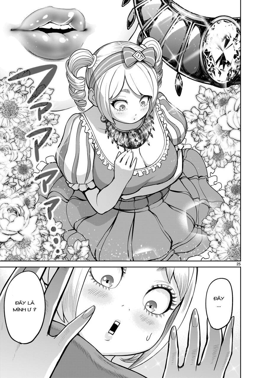 Đọc truyện hentai Vườn hoa hồng Saga - Chap 39: Hòn ngọc thô ～Einlauf～