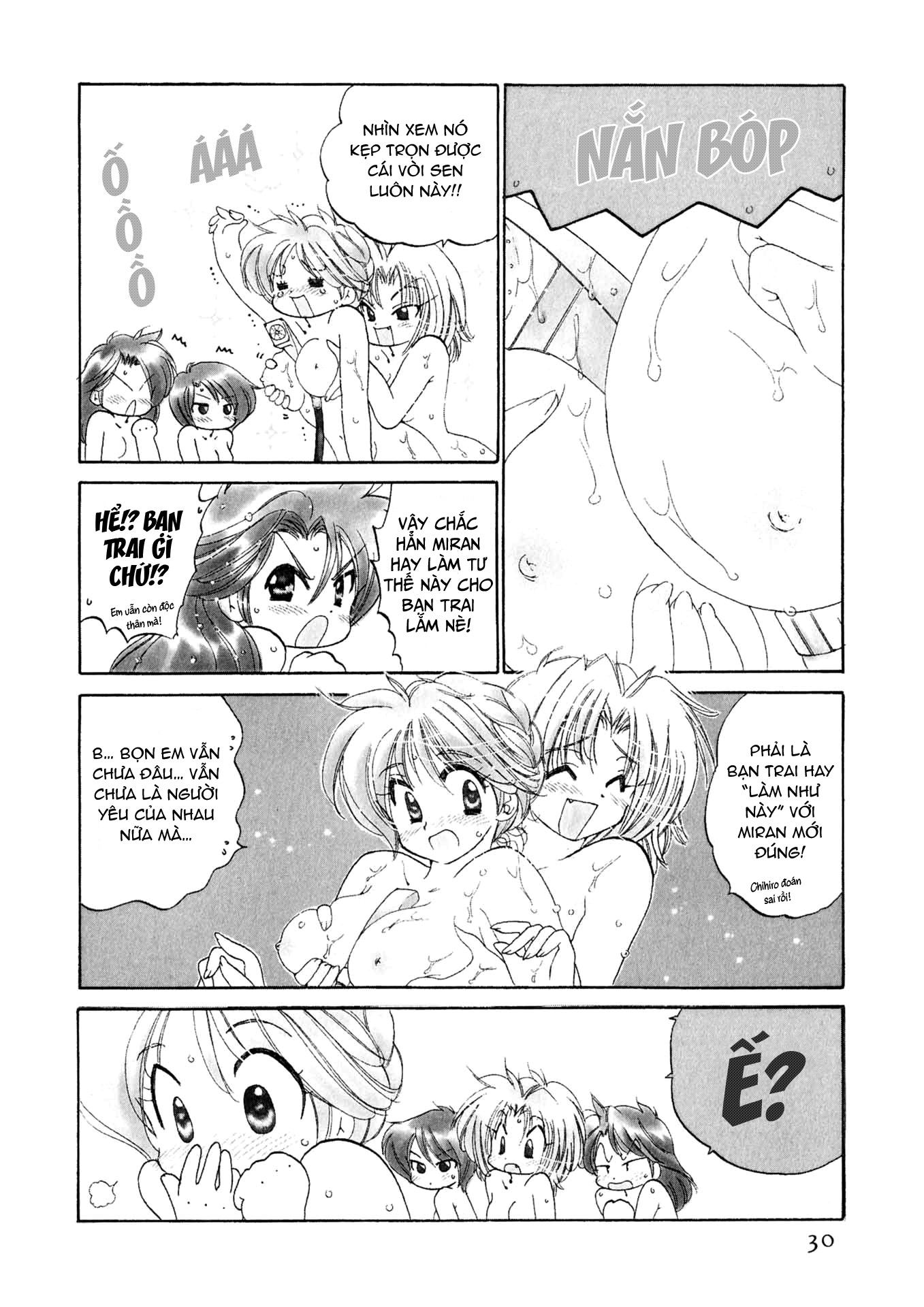 Đọc truyện hentai Osawagase Bentenryou - Chap 2: Em là cô gái đặc biệt