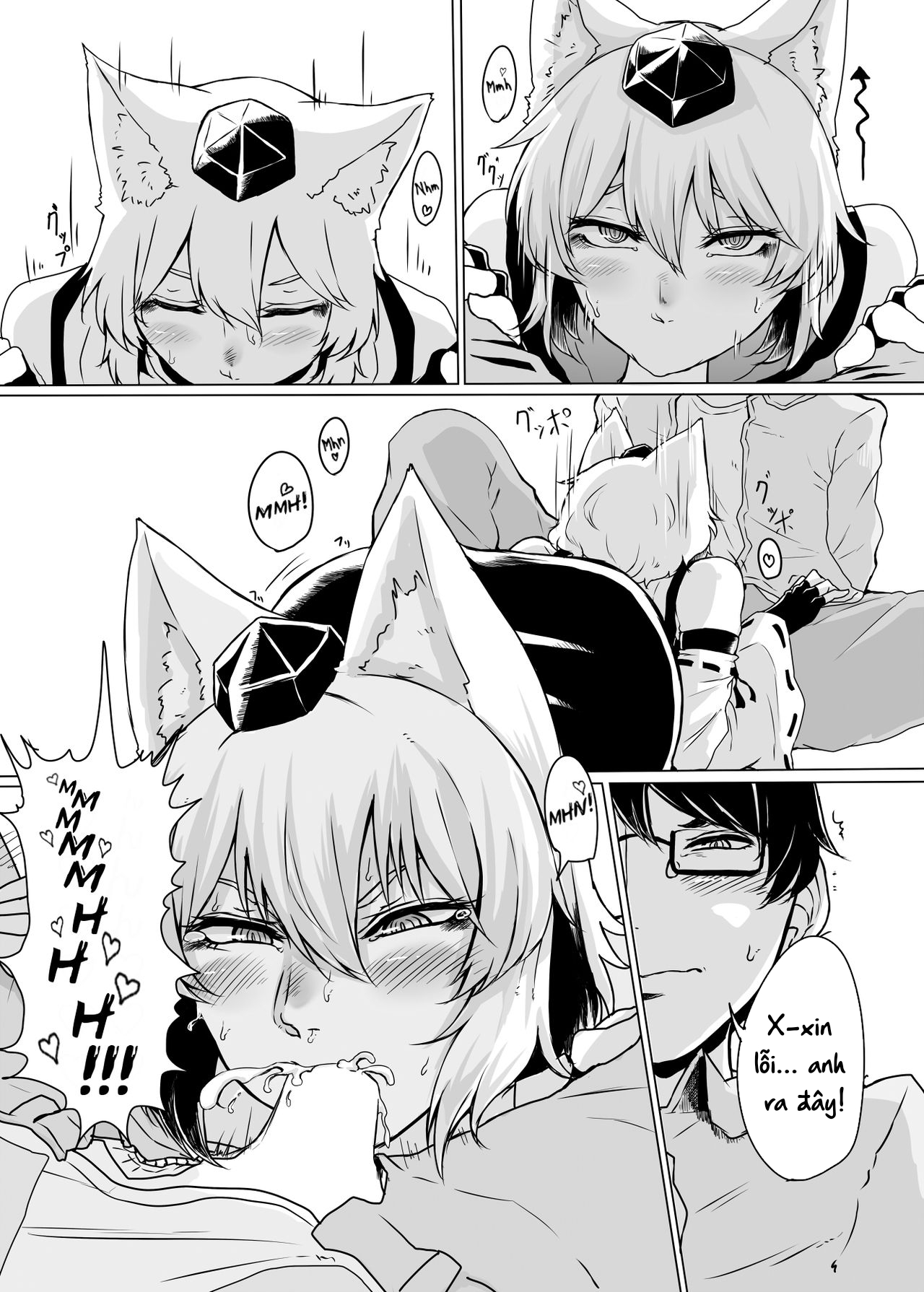 Đọc truyện hentai Cosplay Kanojo ♂ - Oneshot