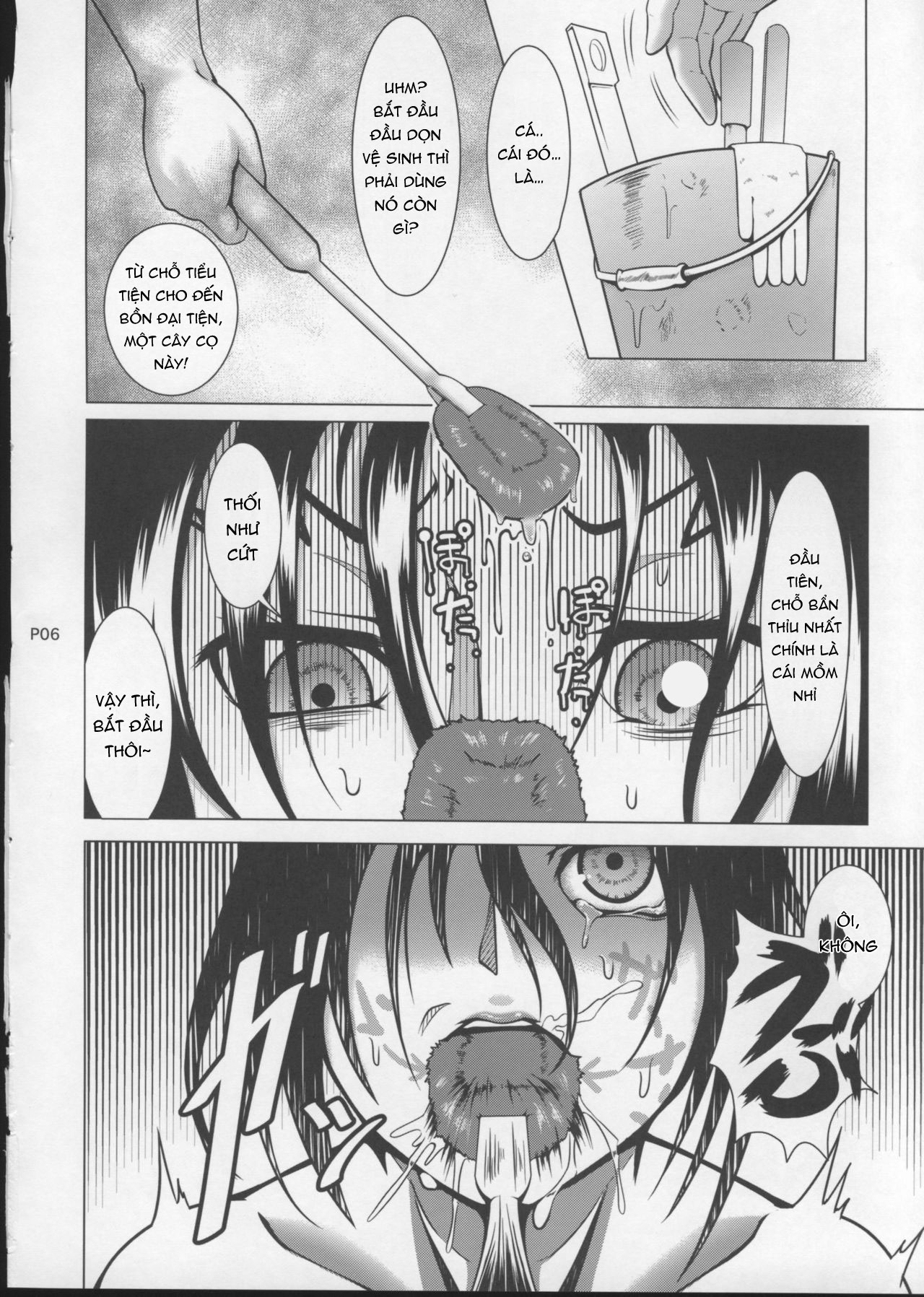 Đọc truyện hentai Shintogourinsan Ori - Oneshot.