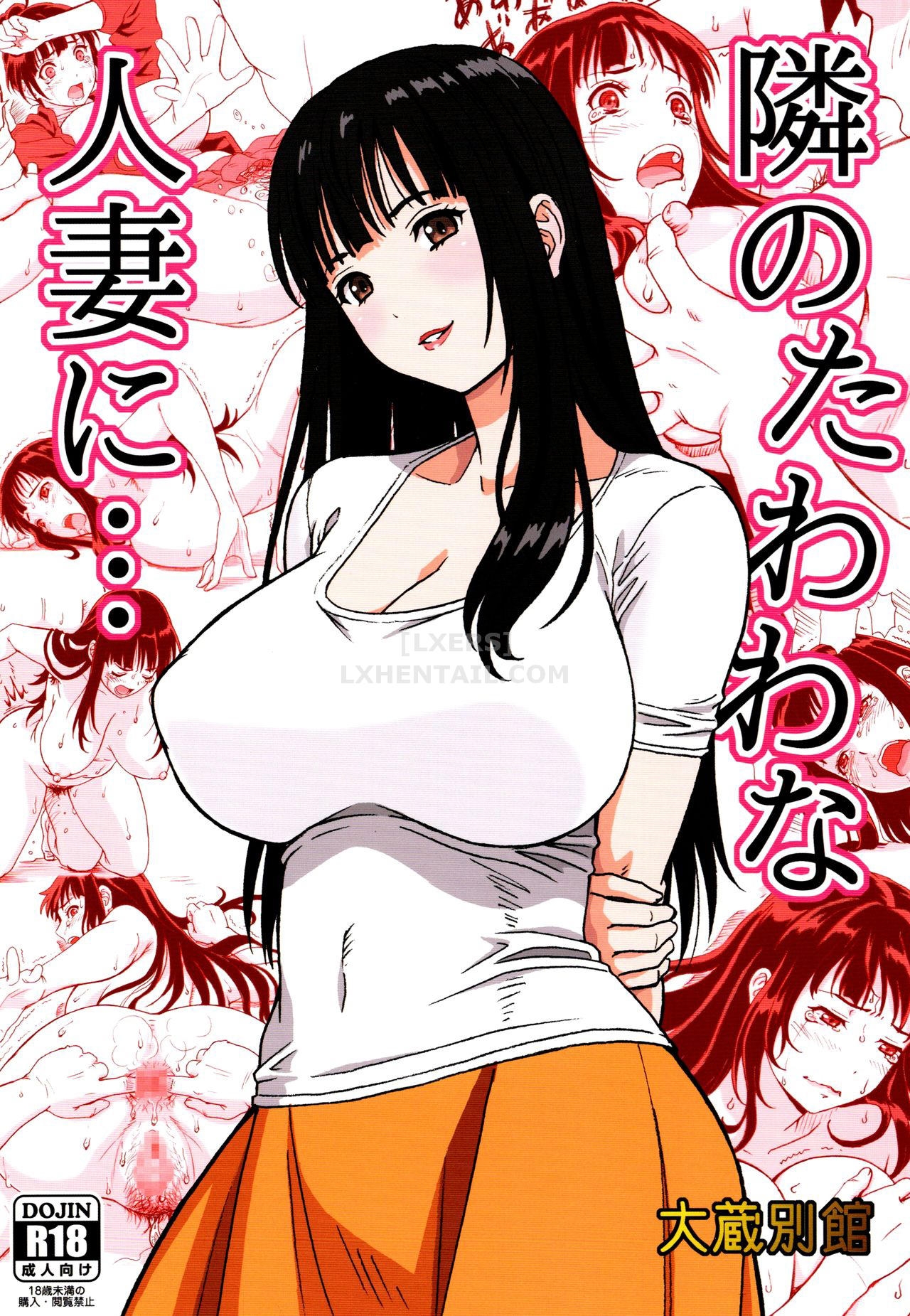 Đọc truyện hentai What I Did to the Voluptuous Married Woman - Oneshot