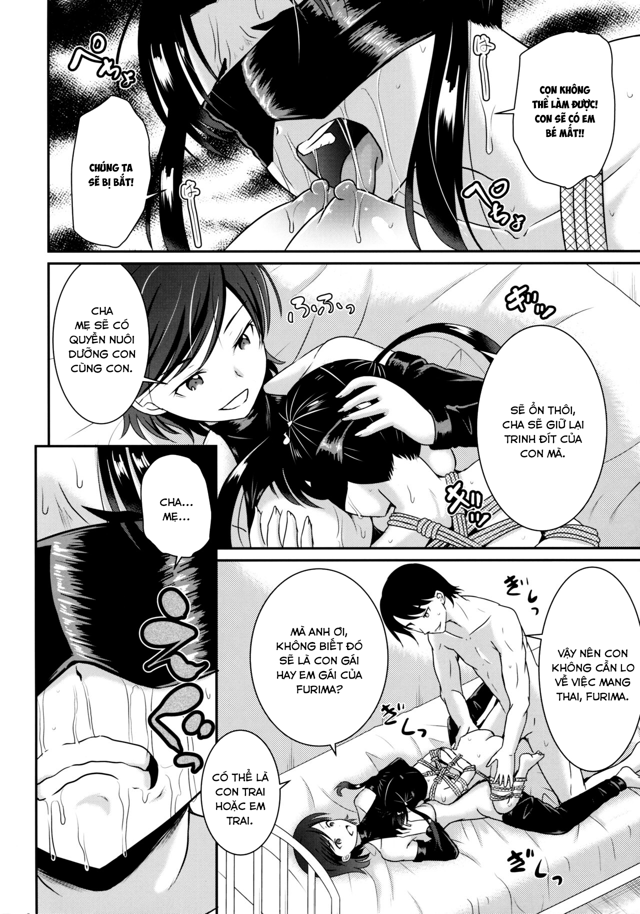 Đọc truyện hentai ARCANUMS 34 Furima-chan Papa ni Hajimete o Otosareru - Oneshot