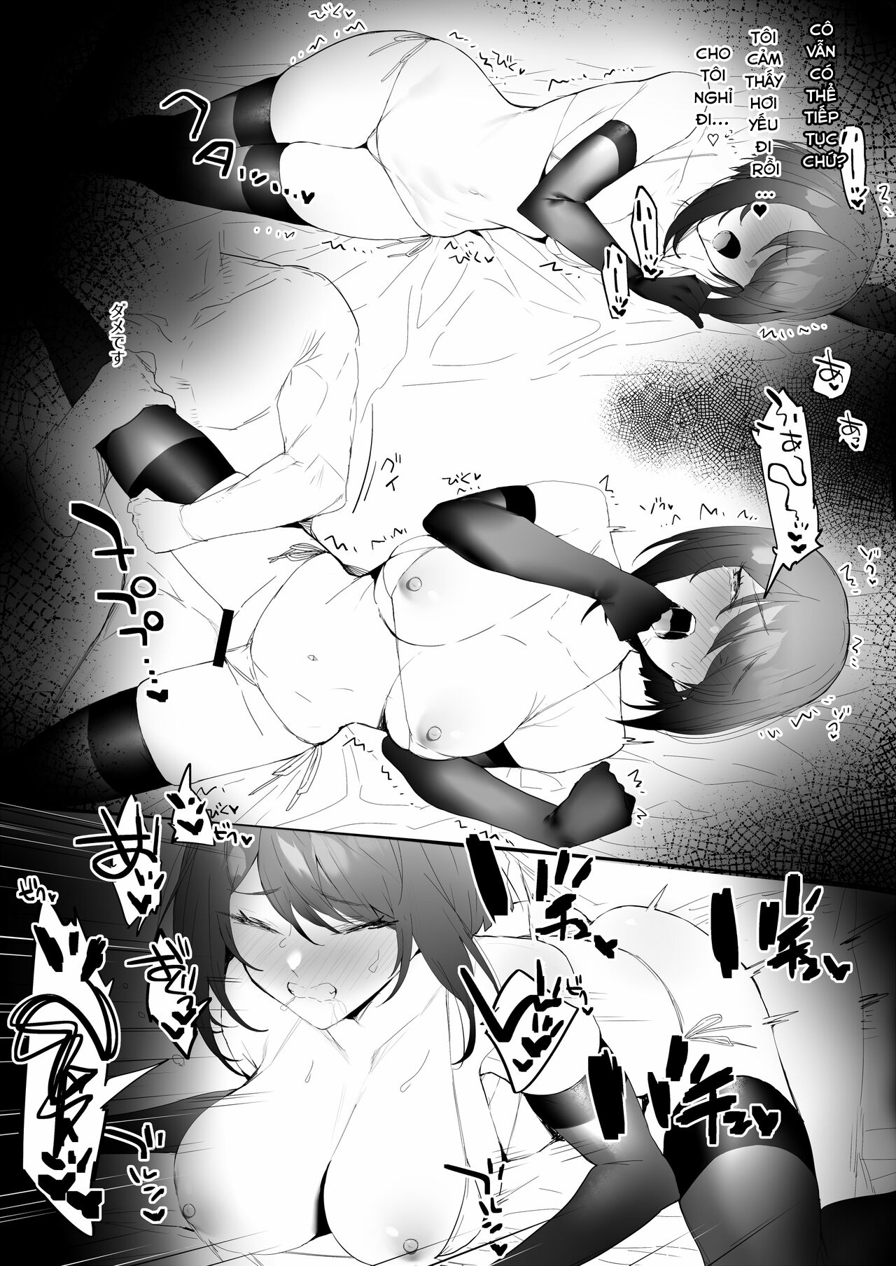 Đọc truyện hentai Tuyển tập sếch Genshin của Remora. - Sara Kujou