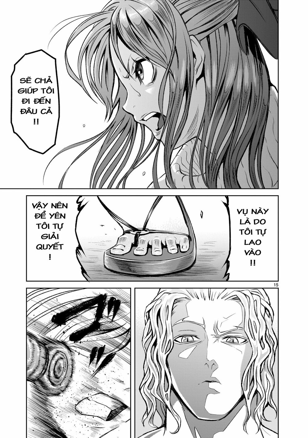 Đọc truyện hentai Vườn hoa hồng Saga - Chap 3: Gặp gỡ ~Imagin_rer Partner~