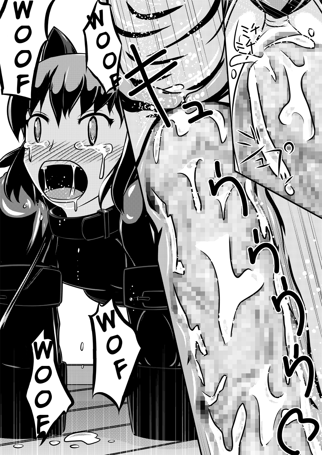 Đọc truyện hentai Hitoinu Banashi Oneshot