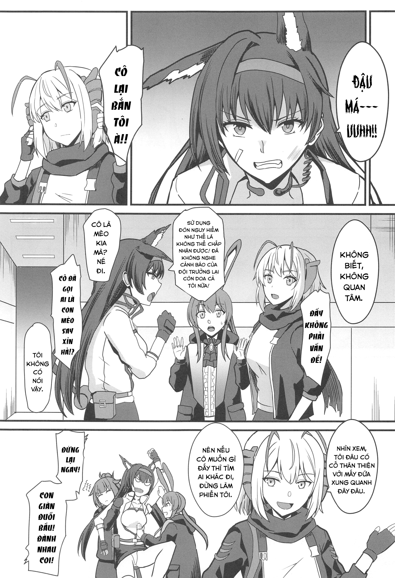 Đọc truyện hentai Akuma e no Kumotsu (Arknights) - Oneshot