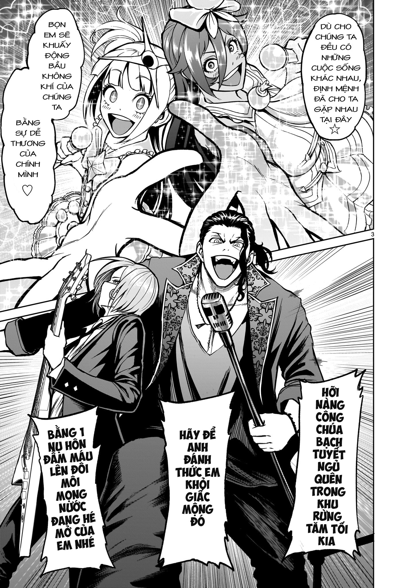 Đọc truyện hentai Vườn hoa hồng Saga - Chap 53: 「Tiếp xúc ～Fantreffen～」