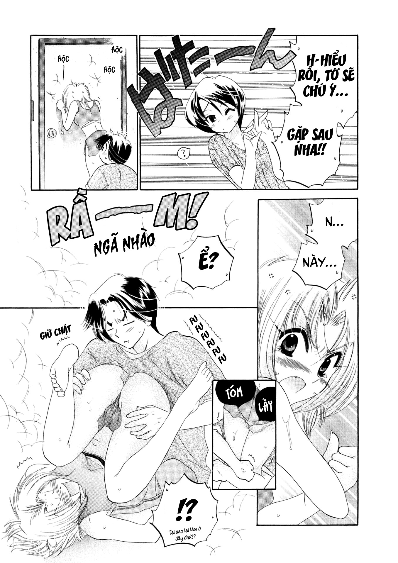 Đọc truyện hentai Osawagase Bentenryou - Chap 1: Một ngày buồn chán của quản lý kí túc Marie