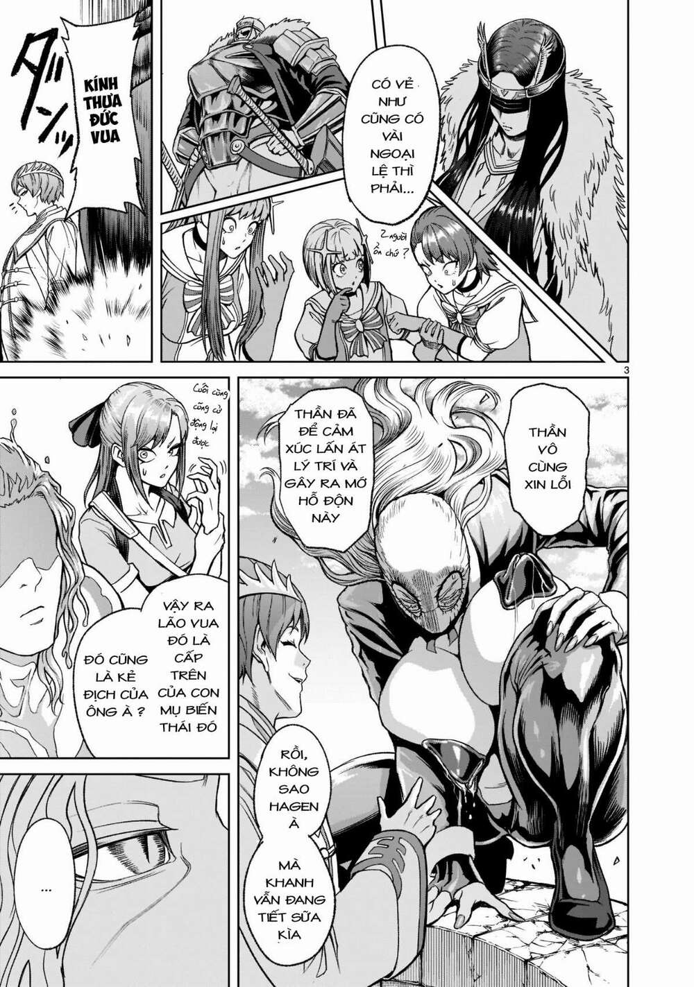 Đọc truyện hentai Vườn hoa hồng Saga - Chap 25: Trận chiến chính ～Lotterie～