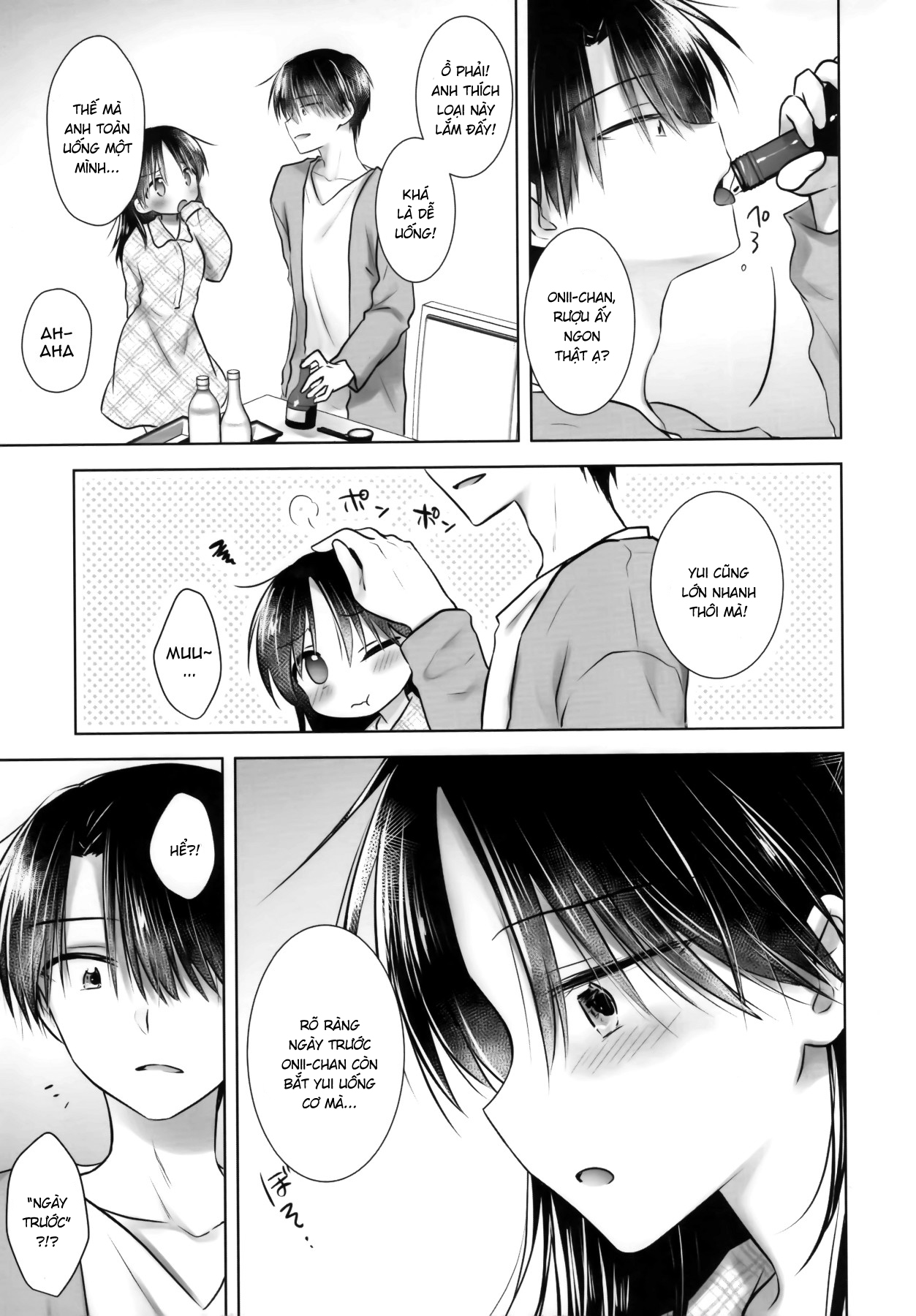 Đọc truyện hentai Oiwai Sex 3 ~Onii-chan 20-sai no Hi~ - Oneshot