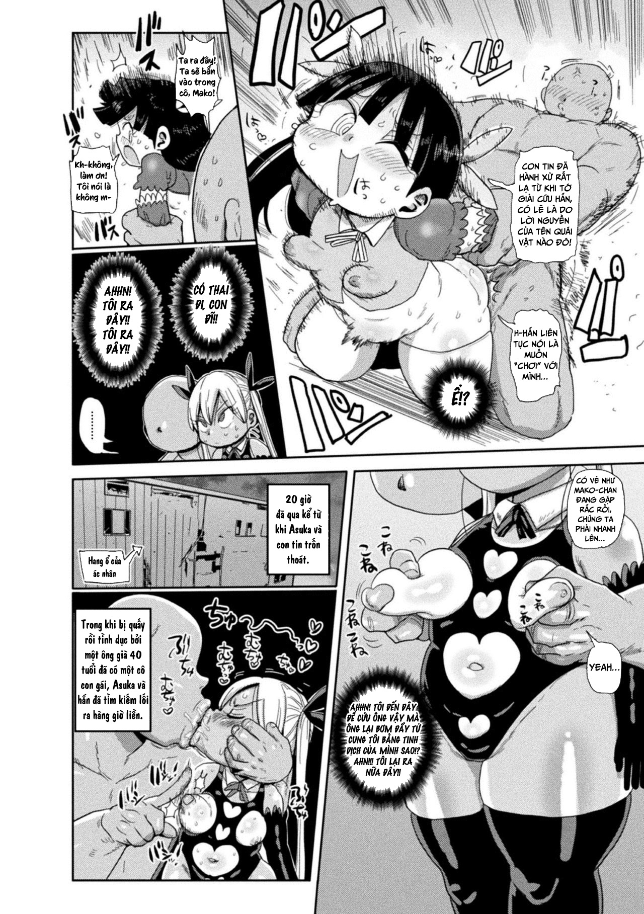 Đọc truyện hentai Cô gái phép thuật Asuka - Chap 1