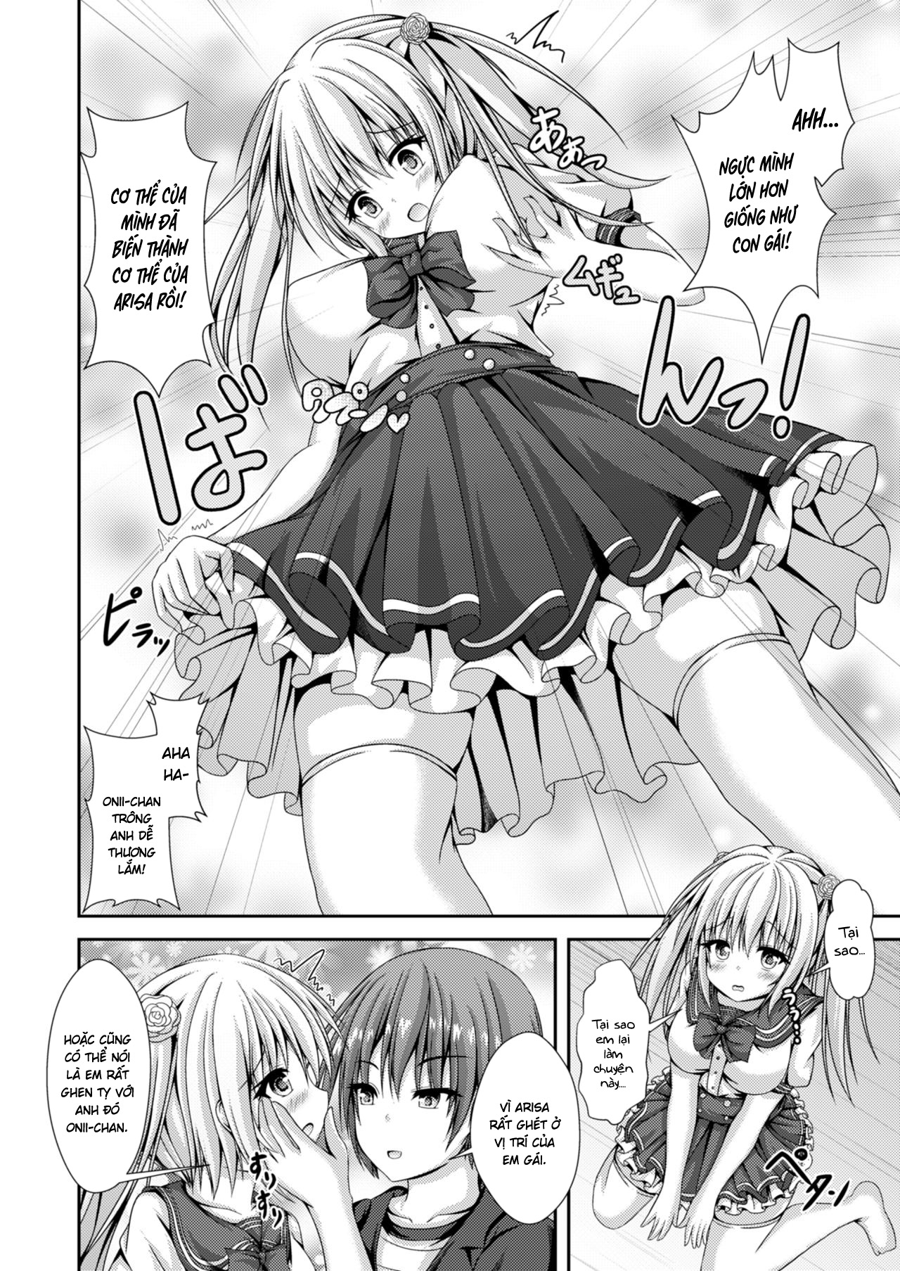 Đọc truyện hentai Hoán đổi cơ thể với cô em gái dâm đãng: Kể từ hôm nay tôi đã trở thành nô lệ của dương vật - Oneshot