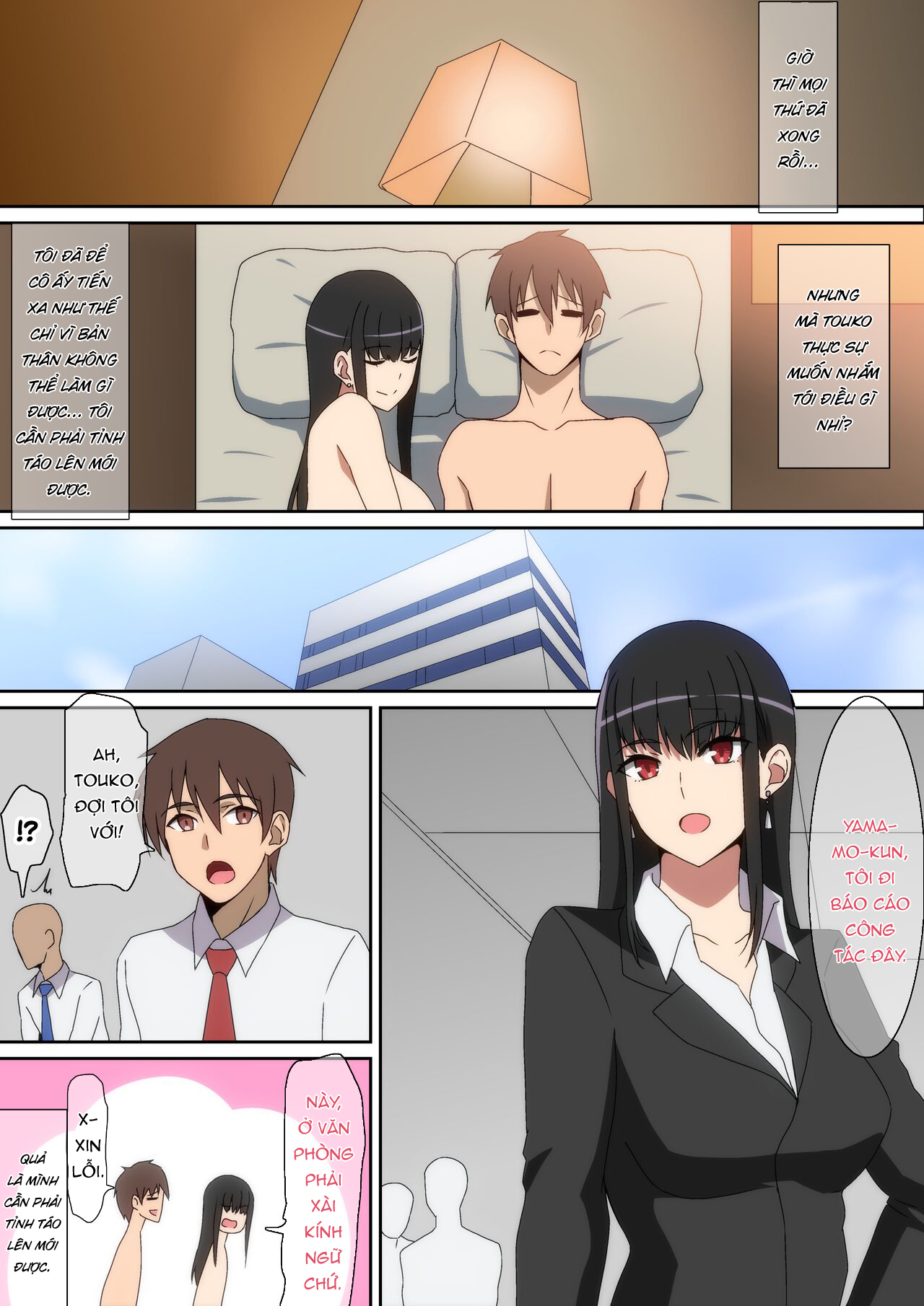 Đọc truyện hentai Chuyến đi công tác - Oneshot nuột