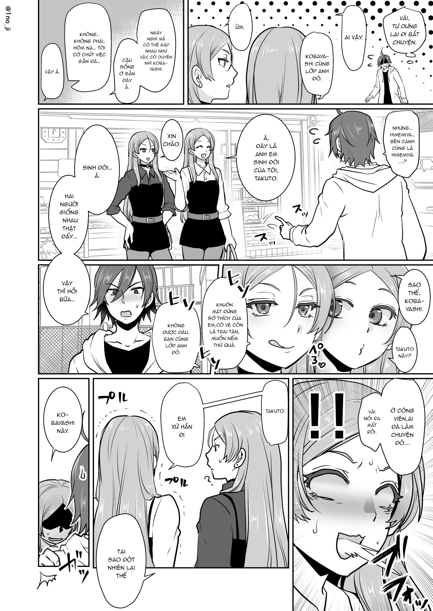 Đọc truyện hentai Himemiya senpai series - Chap 5