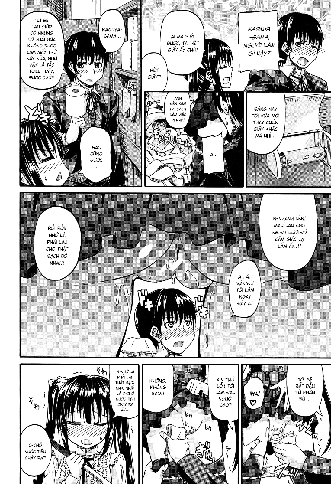 Đọc truyện hentai Tôi đang yêu đôi mắt của bạn - Chap 1