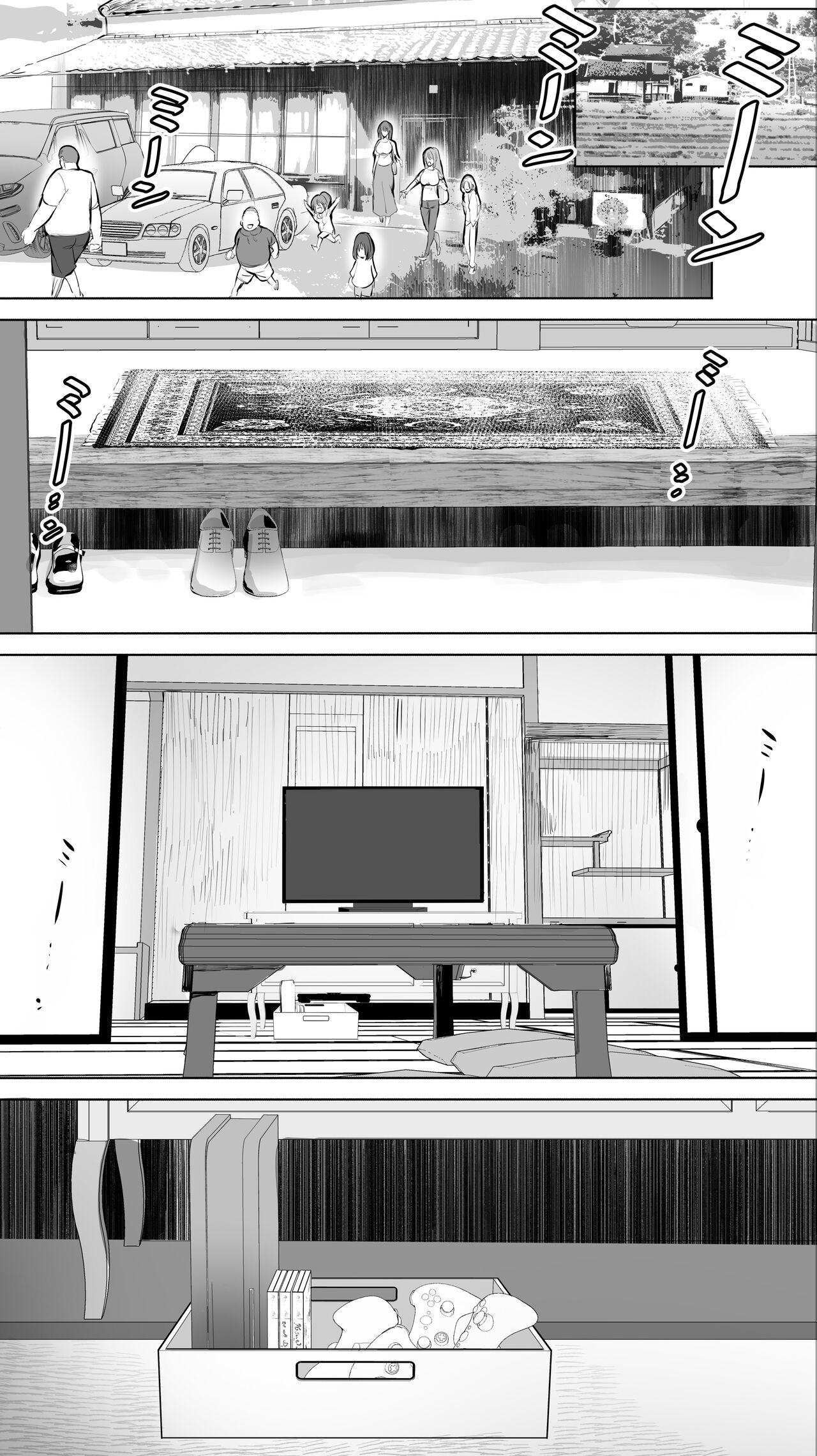 Đọc truyện hentai Jimoto no Hame Tomo. - Chap 1