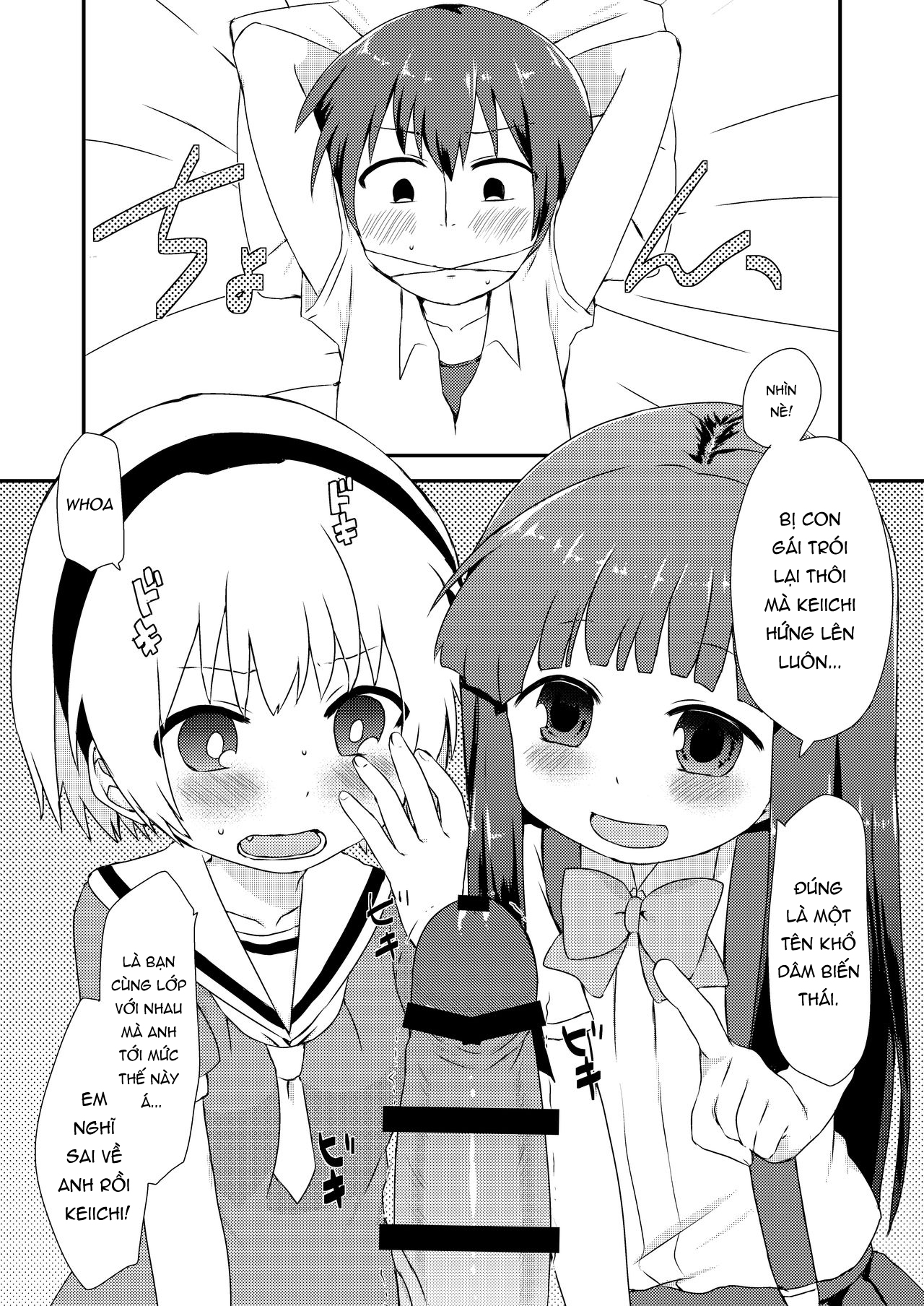 Đọc truyện hentai Rika-chan to Satoko ga Keiichi o Osou Hon - Oneshot