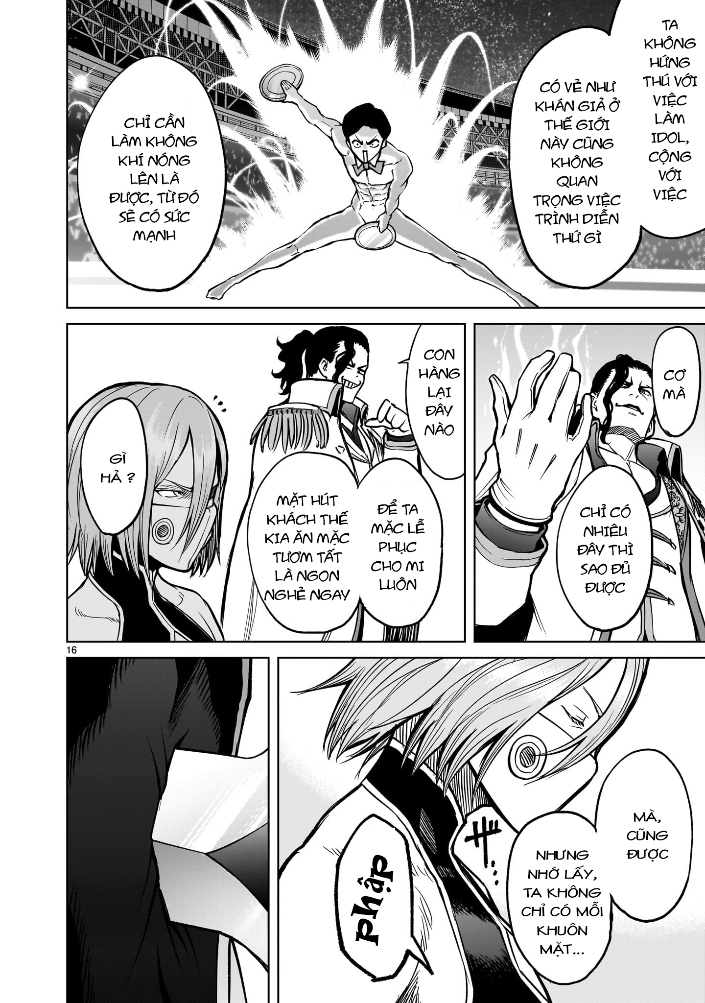 Đọc truyện hentai Vườn hoa hồng Saga - Chap 52: 「Sự hấp dẫn 〜Live-Konzert〜」