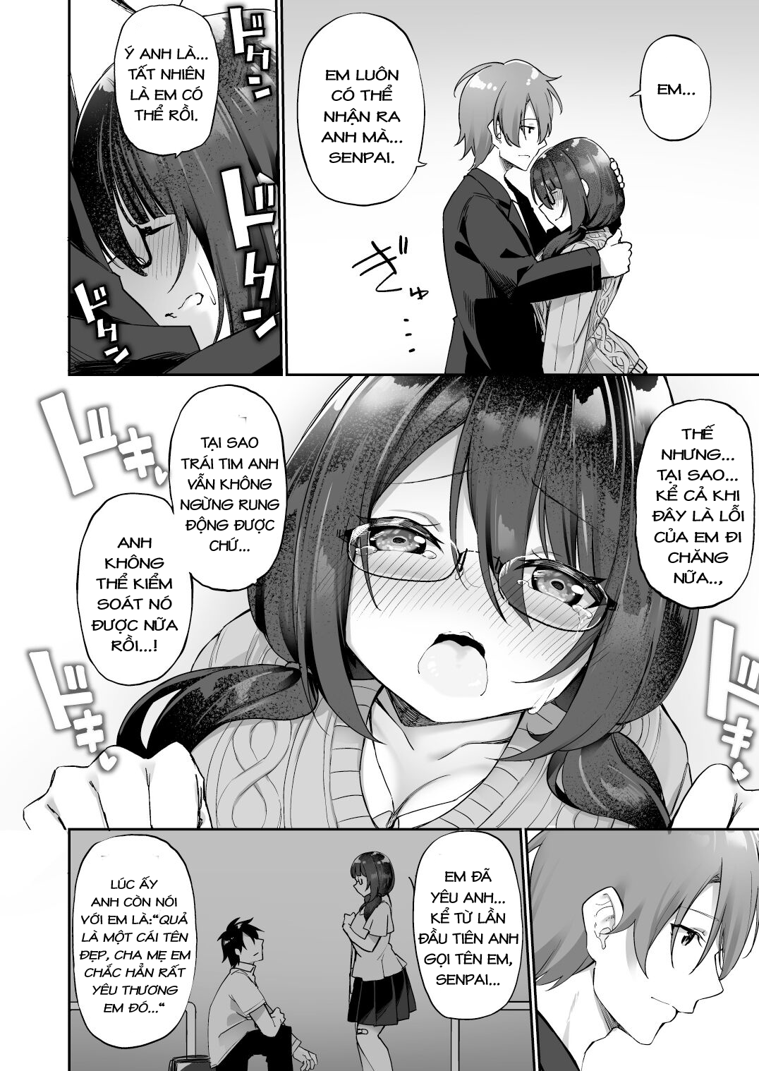 Đọc truyện hentai Boku No Koe O Kiku Dake De Hatsujou Shichau Yandere Kyonyuu Kouhai Ni Karada O Irekaerarete Shimatta! - Oneshot