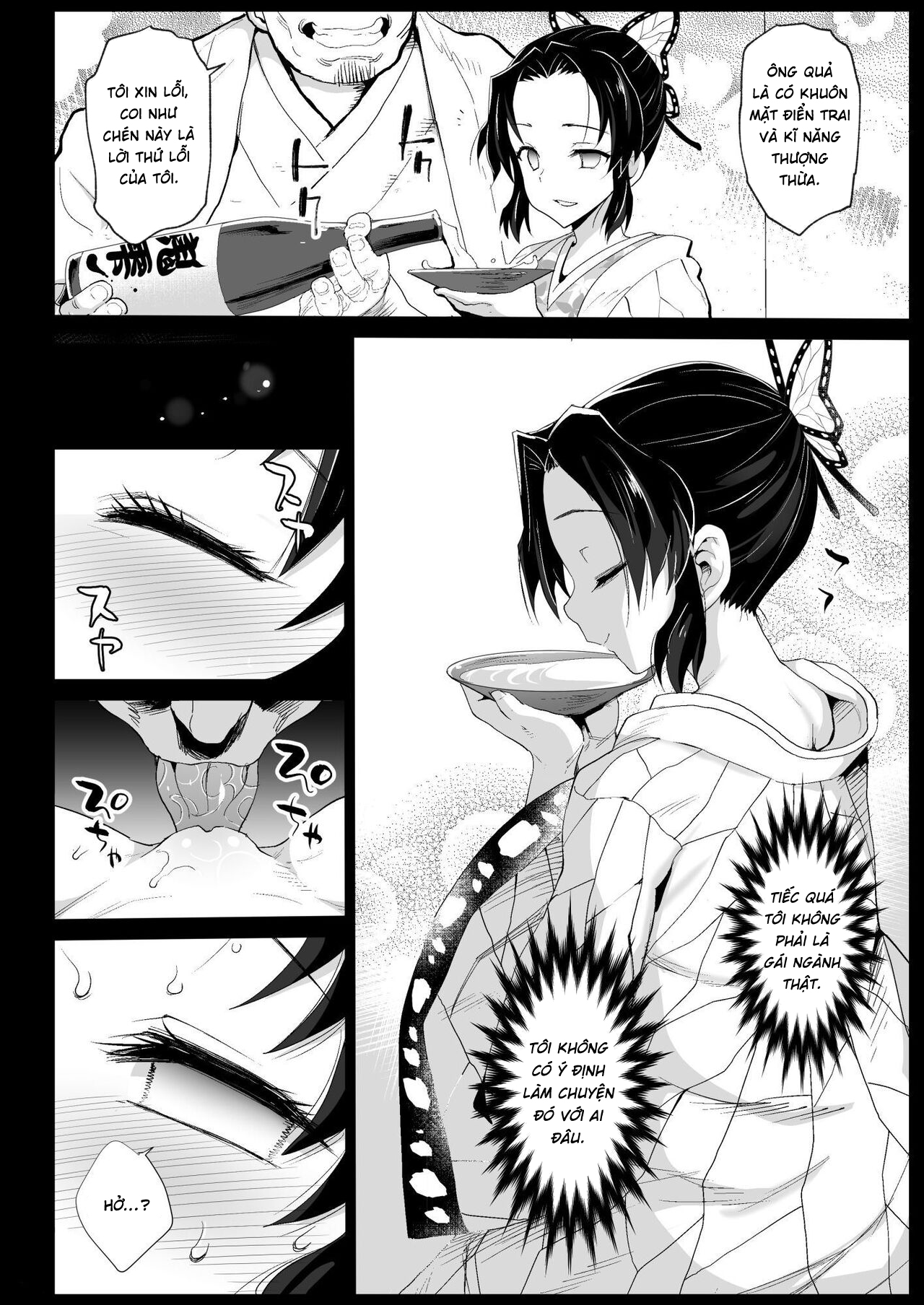 Đọc truyện hentai Đột nhập vào phố đèn đỏ - Oneshot nổ cặc