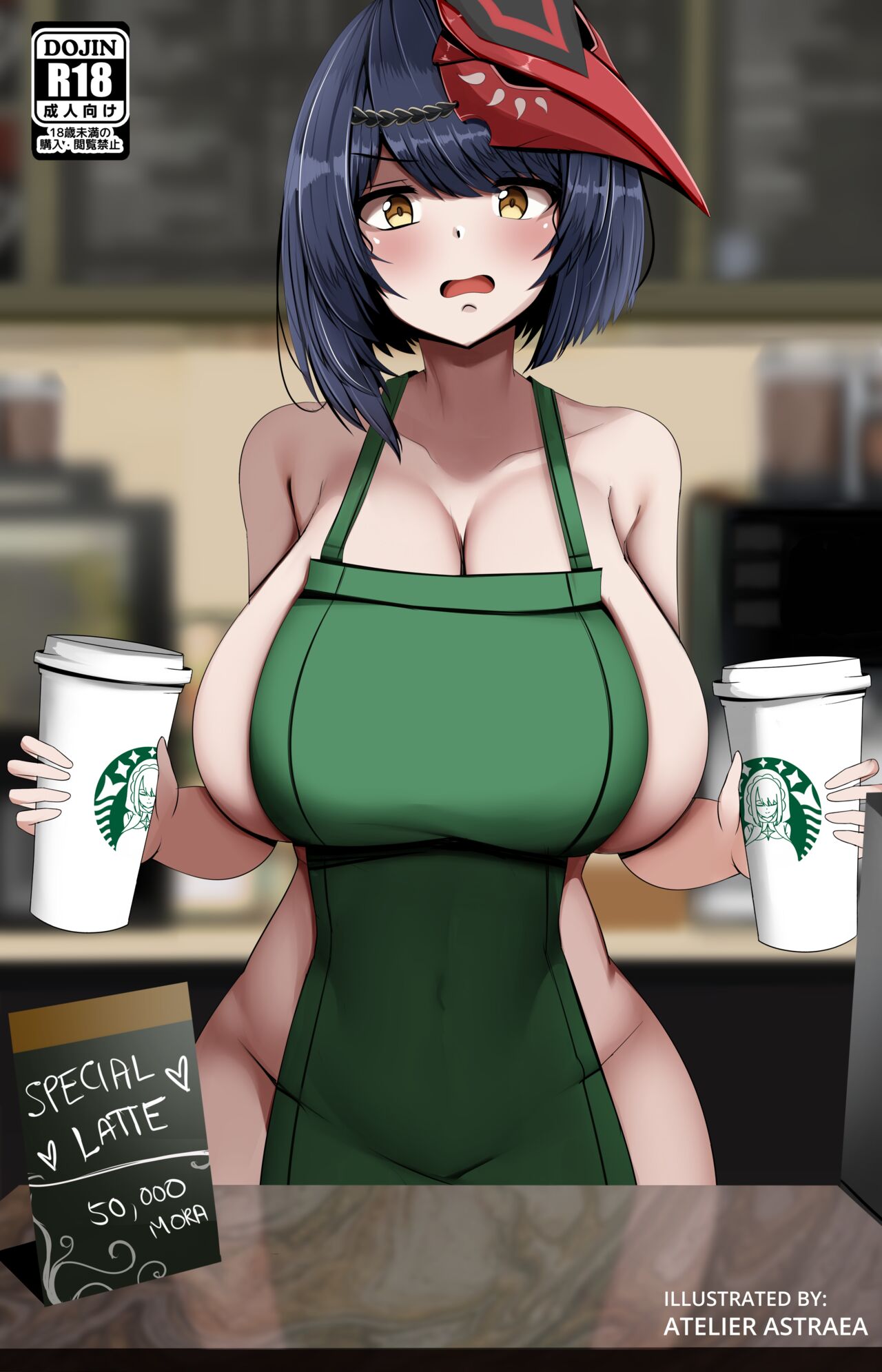 Đọc truyện hentai Kojou Sara và Arataki Itto - Oneshot