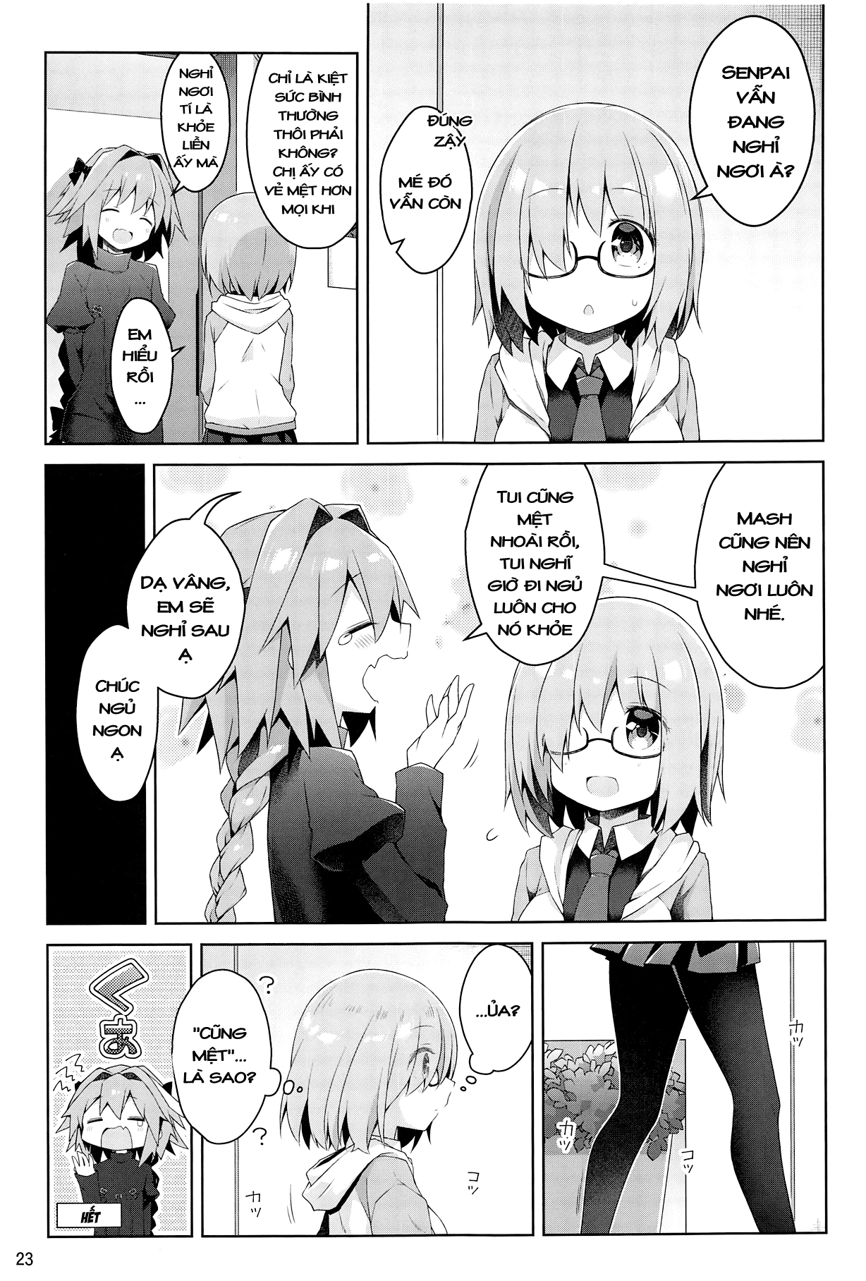 Đọc truyện hentai Master và tôi làm tình vào ngày nghỉ - Oneshot