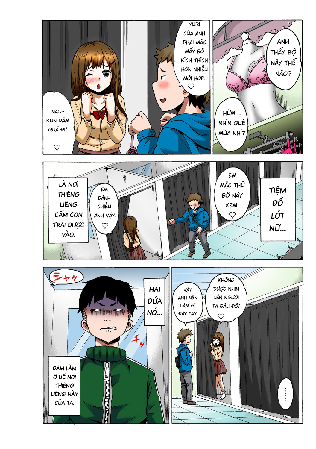 Đọc truyện hentai Time Stopyu - Ngoại truyện - Chap 1