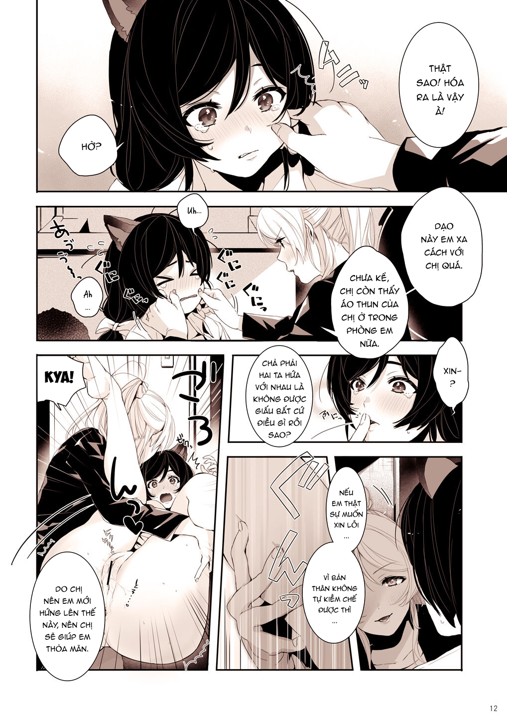Đọc truyện hentai Re: dêdeddê!!!!!!!! (Love Live!) - Chap 2: Huấn luyện thú cưng