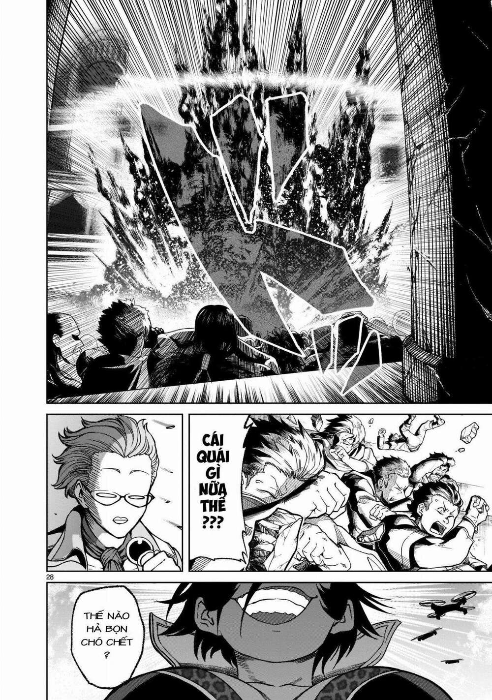 Đọc truyện hentai Vườn hoa hồng Saga - Chap 24: Sữa mẹ ～Der Herrscher