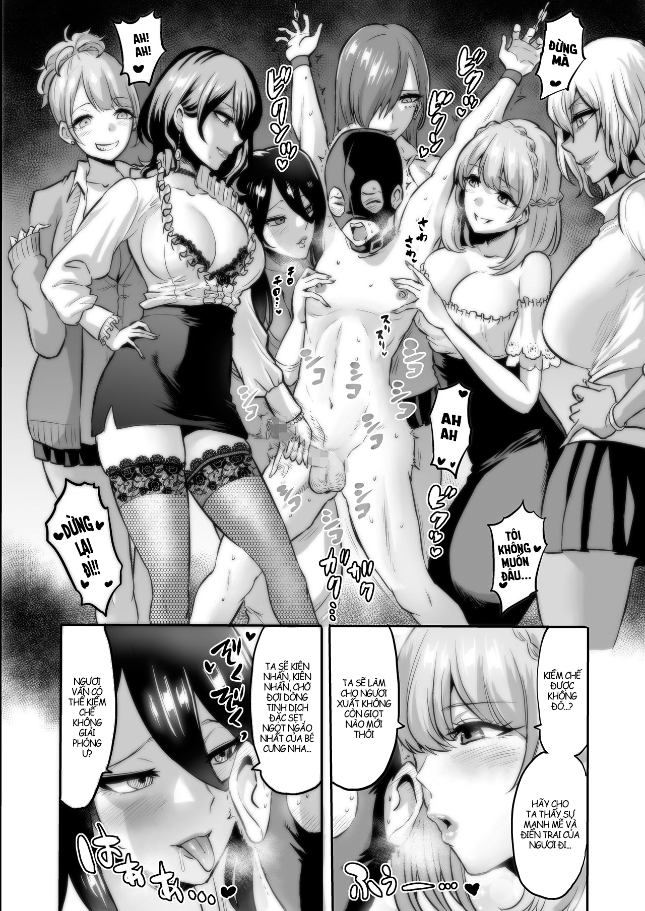 Đọc truyện hentai Hội quí cô bạo dâm - Chap 1