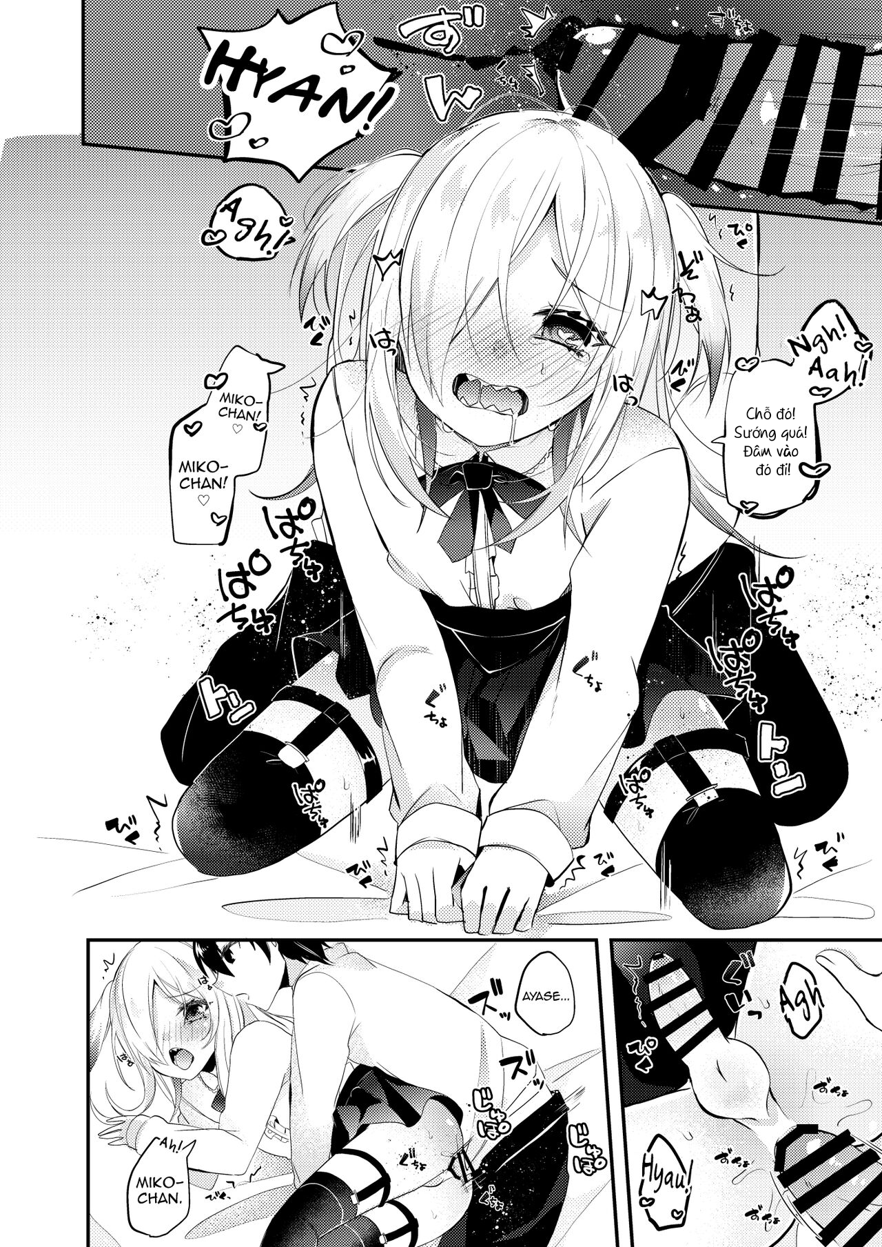 Đọc truyện hentai Koisuru Okusuri Oneshot